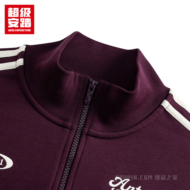 超级安踏运动复古女子针织运动外套