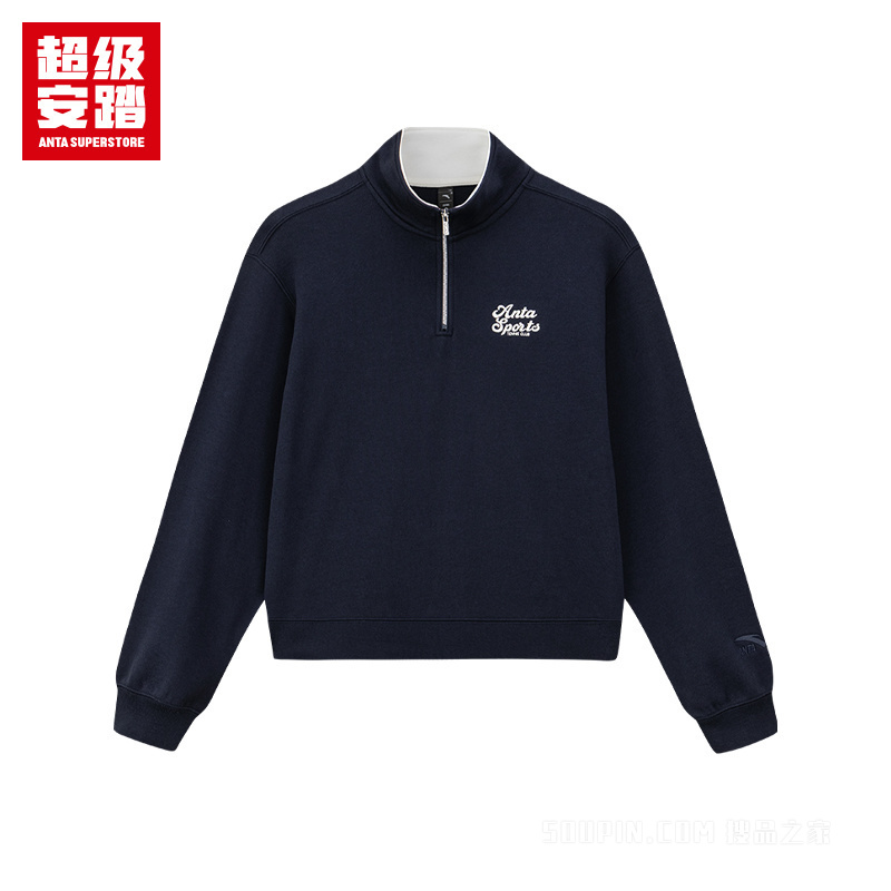 超级安踏运动复古女子套头卫衣