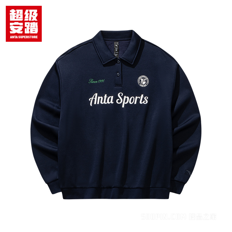 超级安踏运动复古女子密暖绒套头卫衣