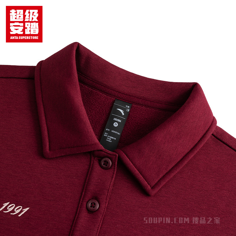 超级安踏运动复古女子密暖绒套头卫衣