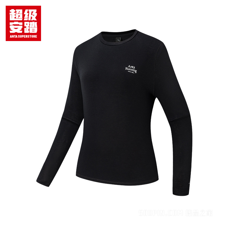 超级安踏跑步女子抗菌长袖针织衫