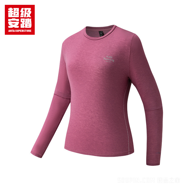 超级安踏跑步女子抗菌长袖针织衫