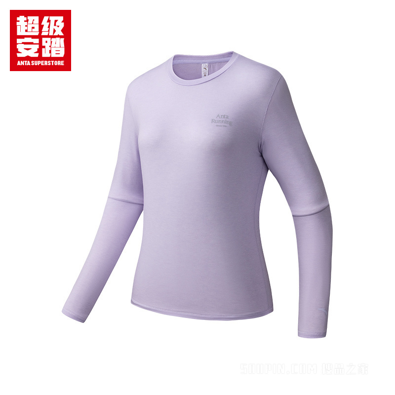 超级安踏跑步女子抗菌长袖针织衫