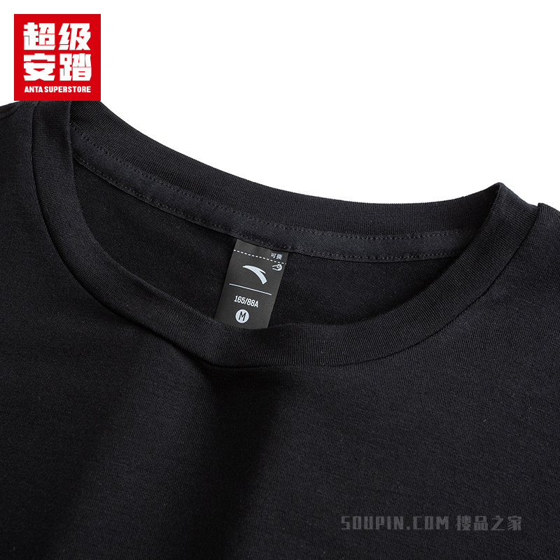 超级安踏跑步女子抗菌长袖针织衫