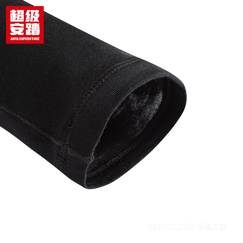 超级安踏跑步女子抗菌长袖针织衫