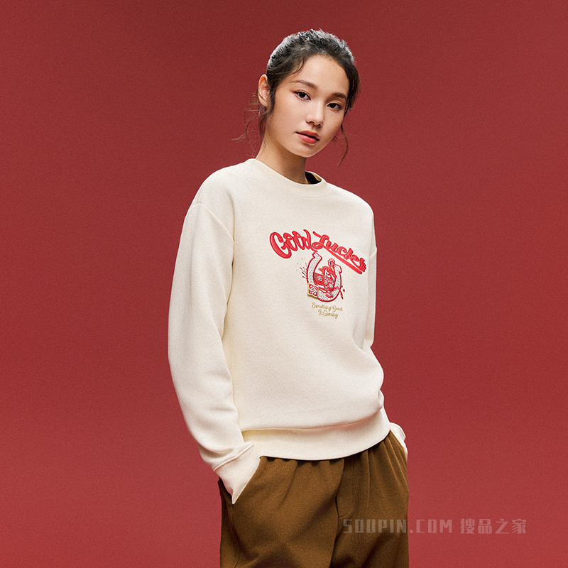 安踏好事发生女子动型科技套头卫衣