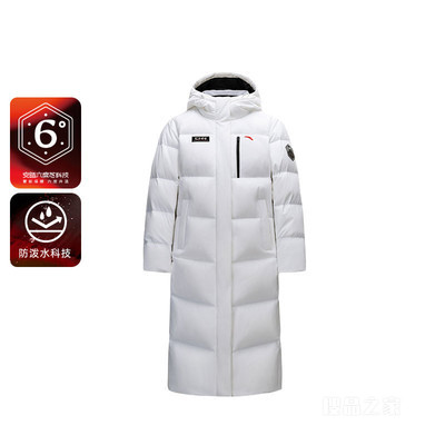 安踏「六度芯羽绒服」综训系列ANTACHN防泼水防风女子长款安踏大白羽绒