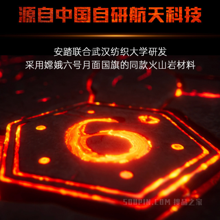 安踏「六度芯羽绒服」运动复古防泼水防风女子长款羽绒服