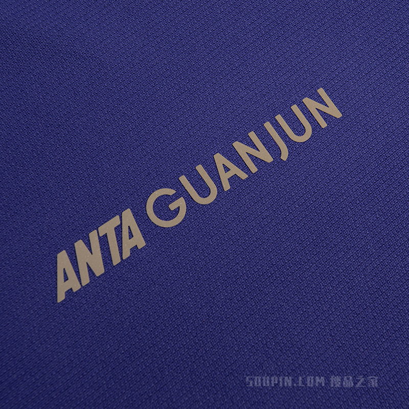 安踏冠军越野跑女子吸湿速干短袖针织衫