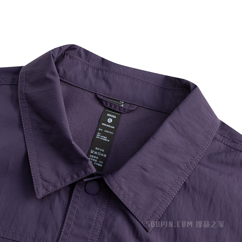 【樊振东同款】安踏出行男子防风梭织运动外套