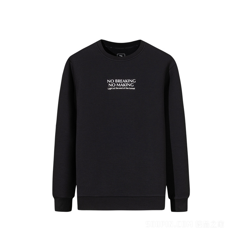 安踏篮球系列KT男子弹力动型科技套头卫衣