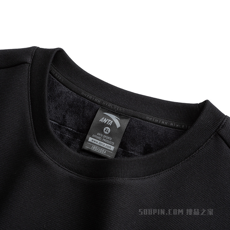 安踏训练男子密暖绒套头卫衣