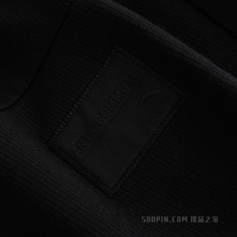 安踏出行男子轻暖绒针织运动长裤