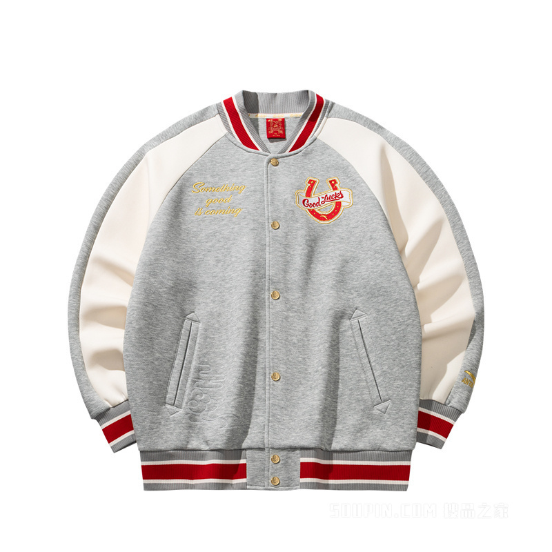 【王一博同款】安踏好事发生男子动型科技针织运动外套