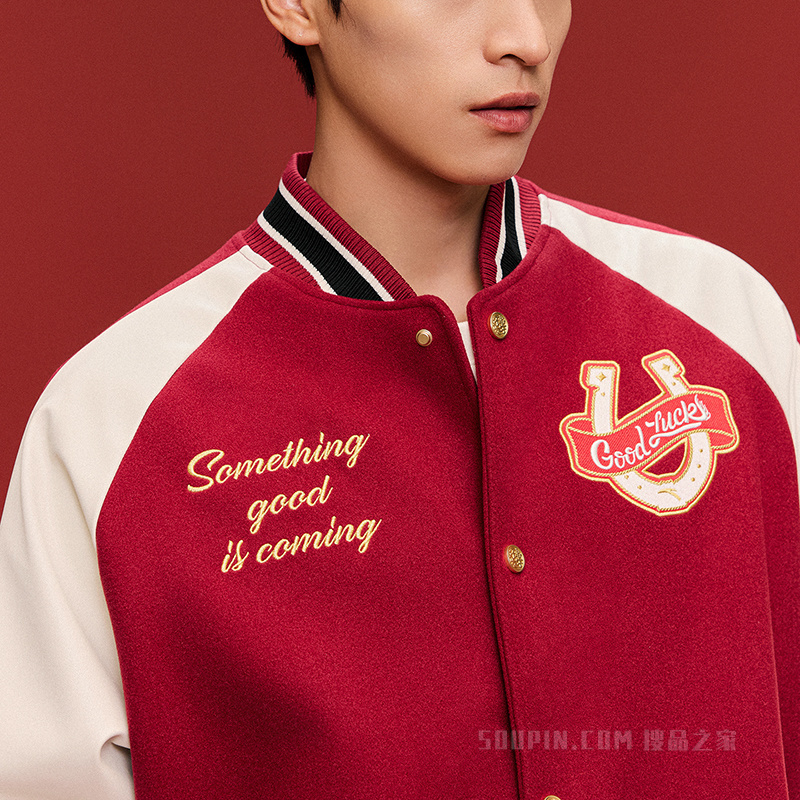 【王一博同款】安踏好事发生男子针织运动外套