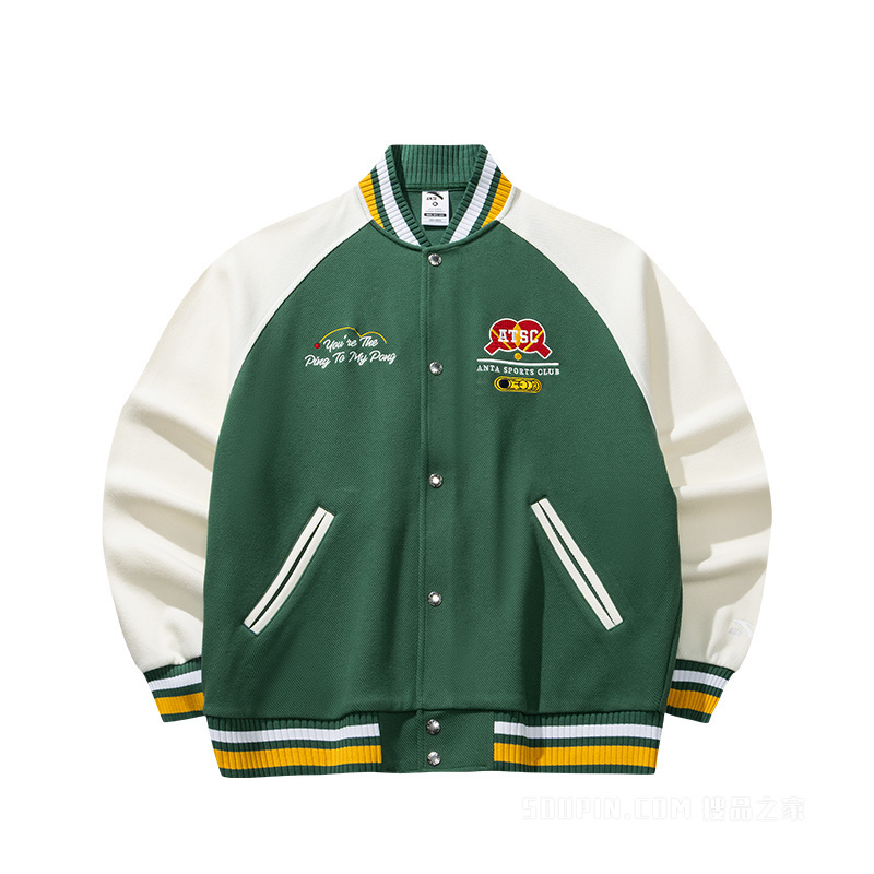 【樊振东同款】安踏运动复古男子针织运动外套