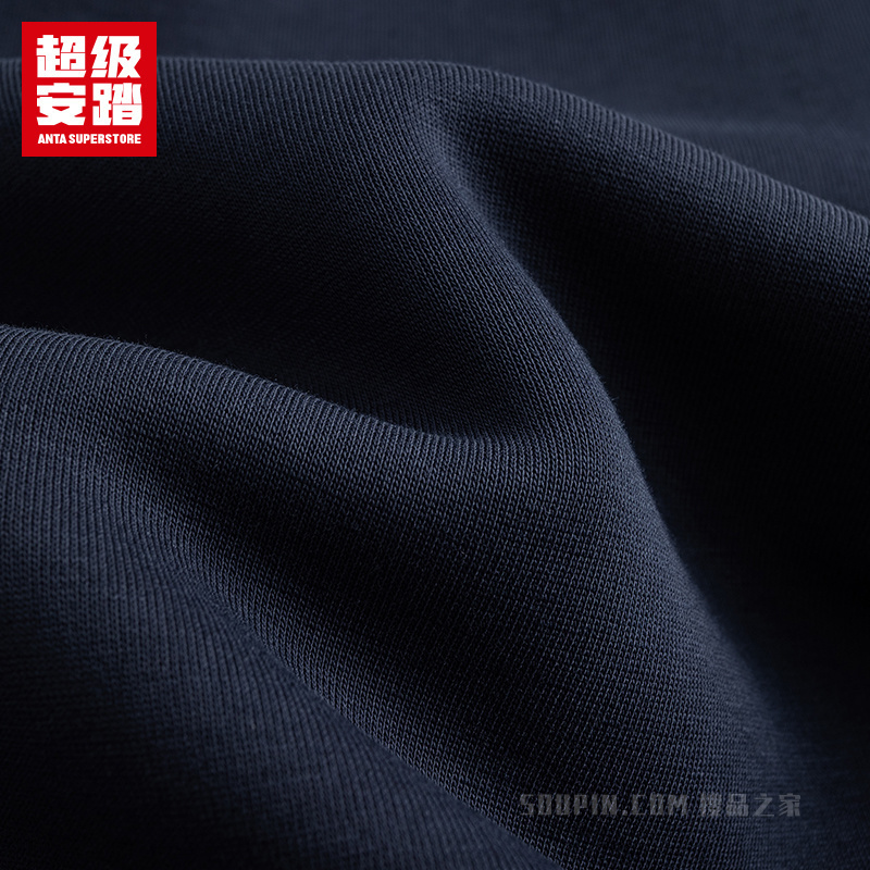 超级安踏训练男子针织运动长裤