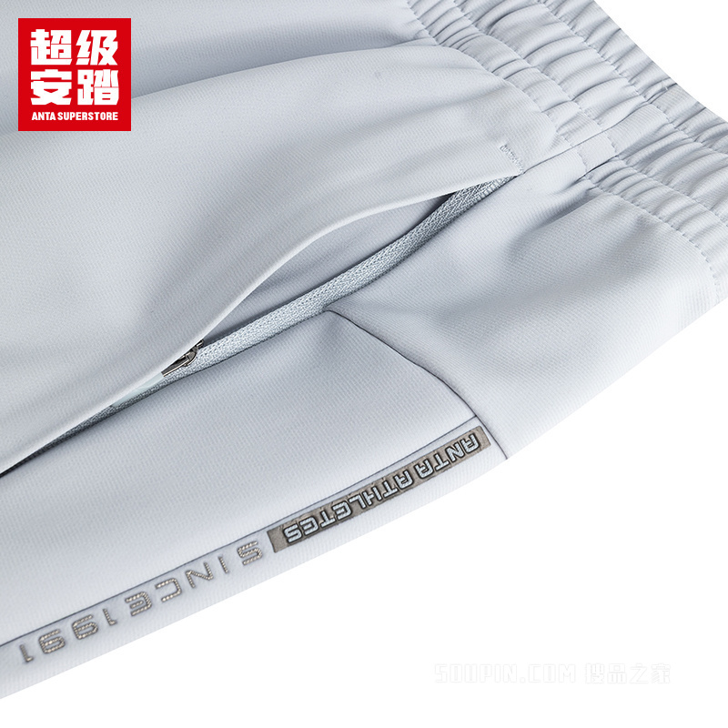 超级安踏训练男子轻暖绒针织运动长裤