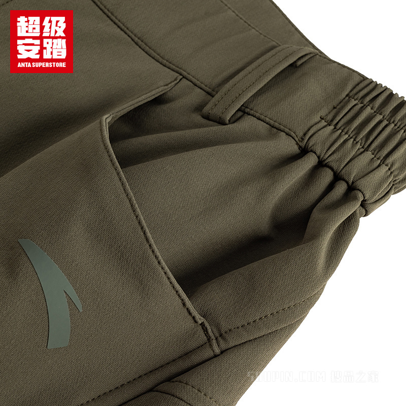 超级安踏徒步男子无氟防泼水梭织运动长裤