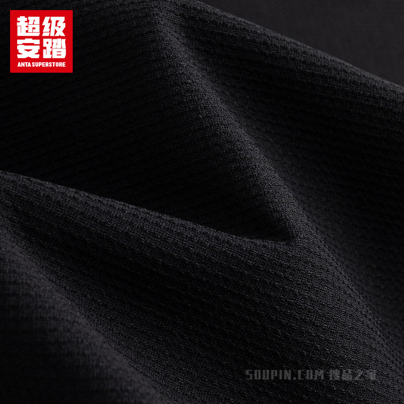 超级安踏徒步男子吸湿速干长袖针织衫