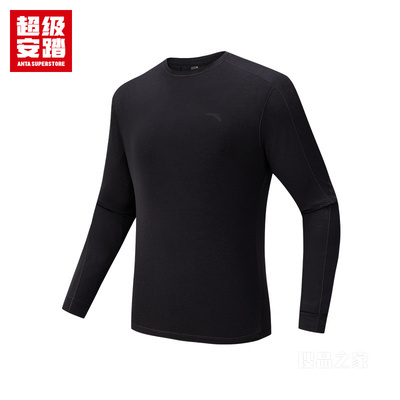 超级安踏徒步男子抗菌长袖针织衫