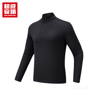 超级安踏训练男子吸湿速干长袖针织衫
