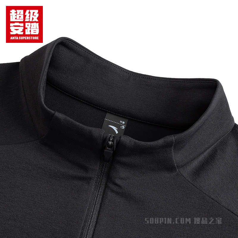 超级安踏训练男子吸湿速干长袖针织衫