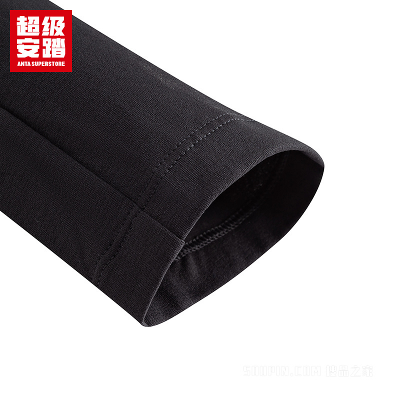 超级安踏训练男子吸湿速干长袖针织衫