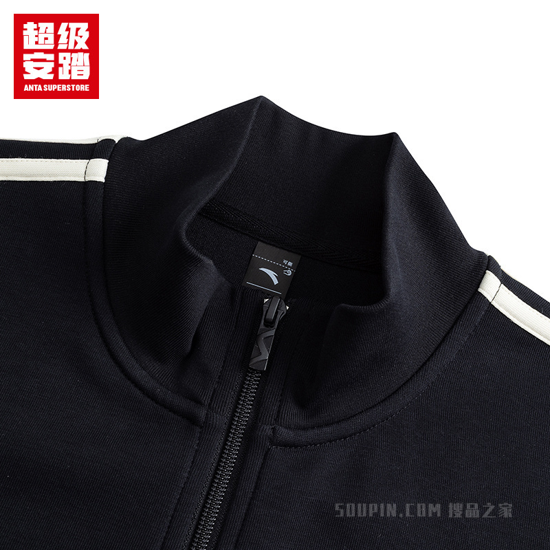 超级安踏运动复古男子针织运动外套