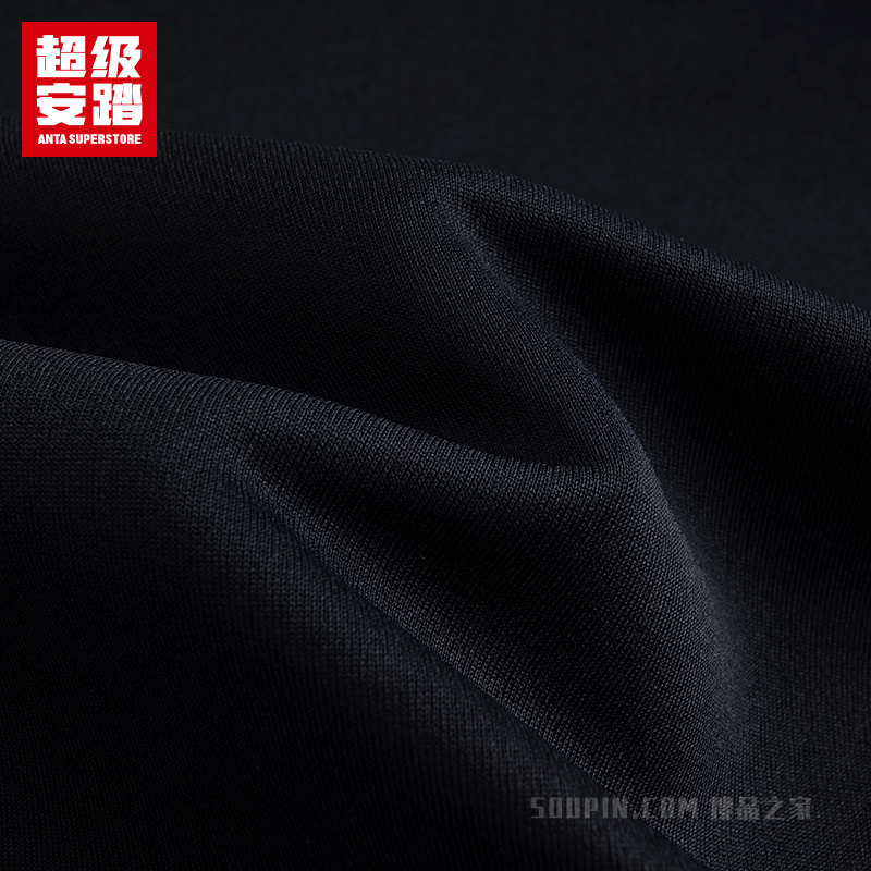 超级安踏运动复古男子针织运动外套