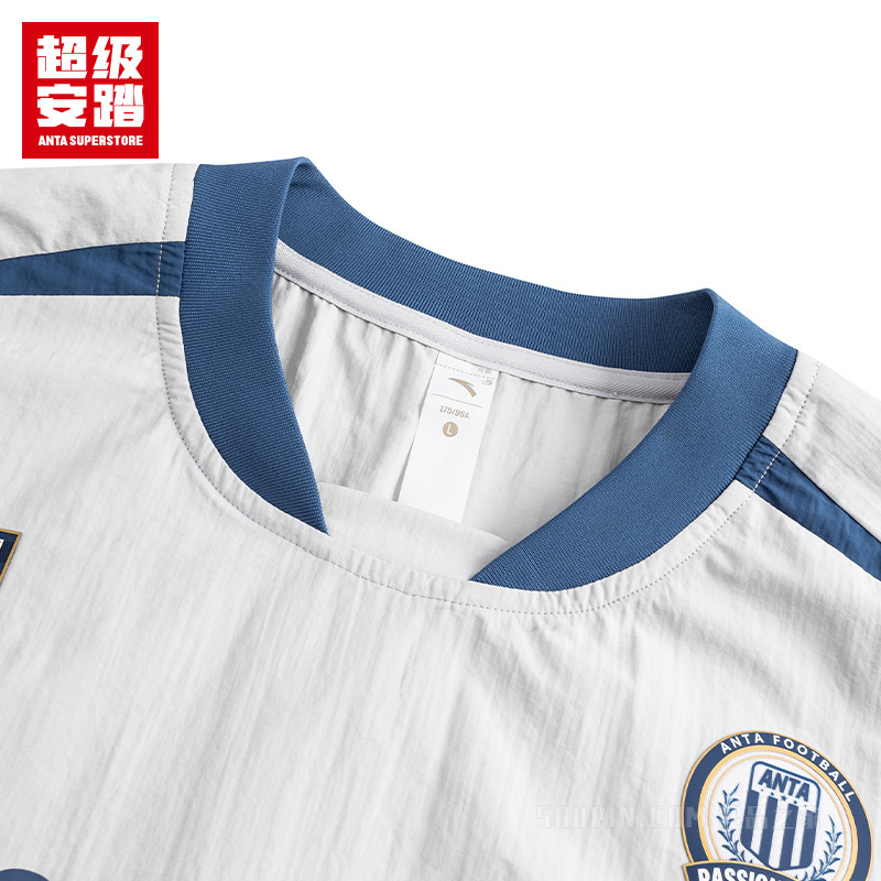 超级安踏篮球男子无氟防泼水套头衫