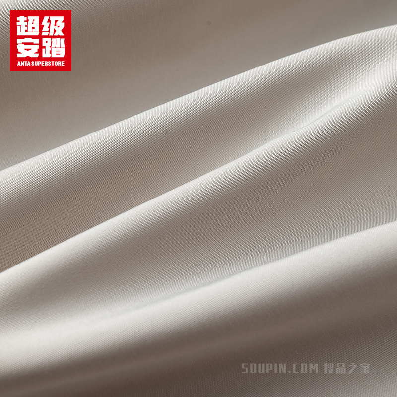 超级安踏潮流文化男子防泼水羽绒服