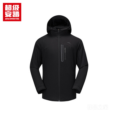 超级安踏跑训系列防泼水男子加厚外套