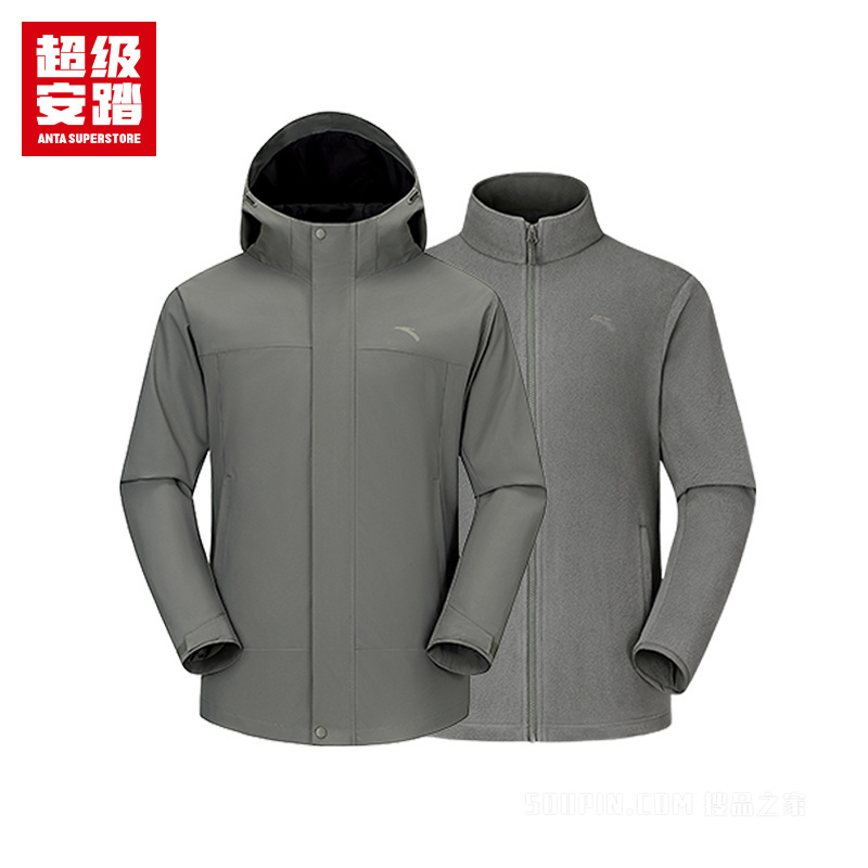 超级安踏户外男子防泼水两件套