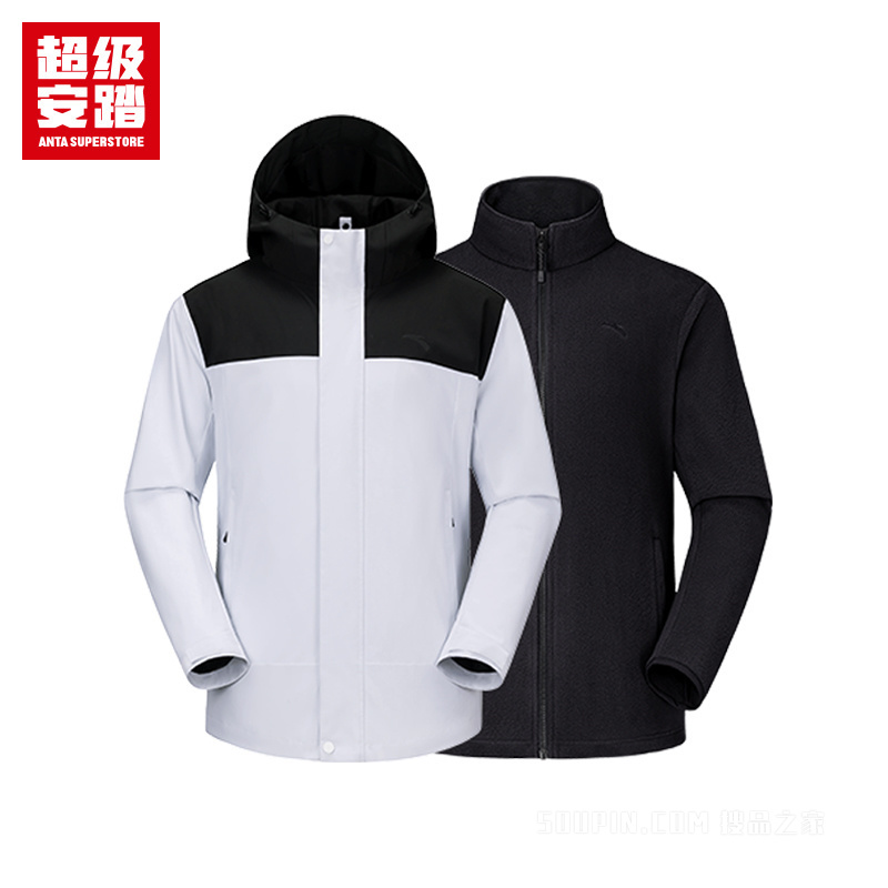 超级安踏户外男子防泼水两件套