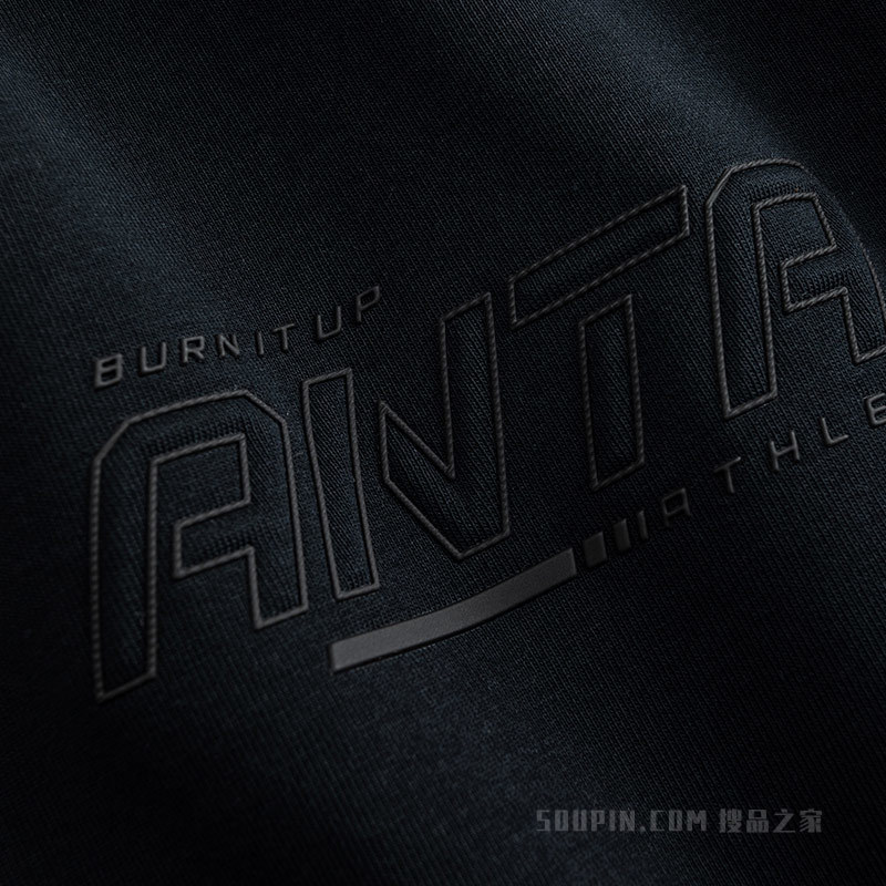 安踏训练男子动型科技套头卫衣