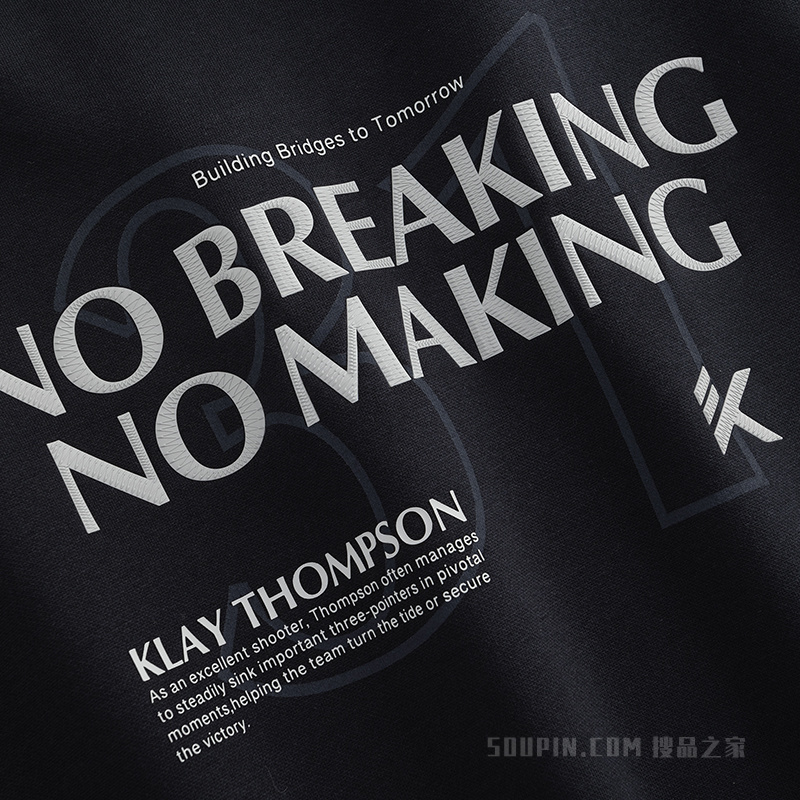 安踏KT弹力动型科技男子套头卫衣