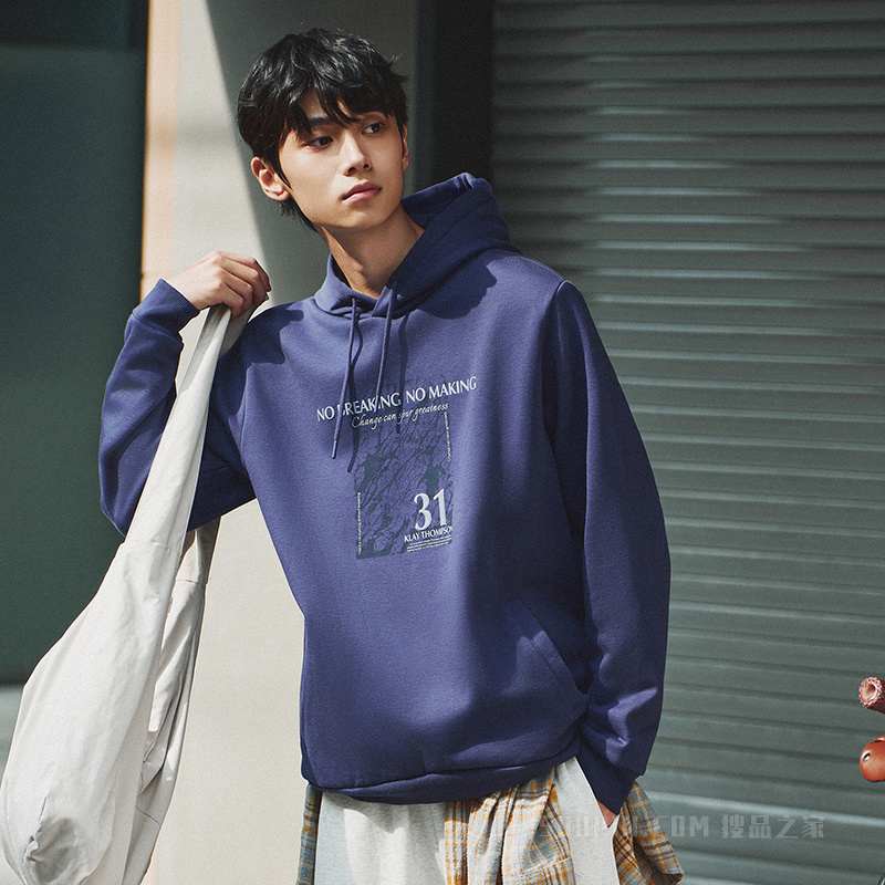 【汤普森同款】安踏KT男子弹力动型科技连帽卫衣