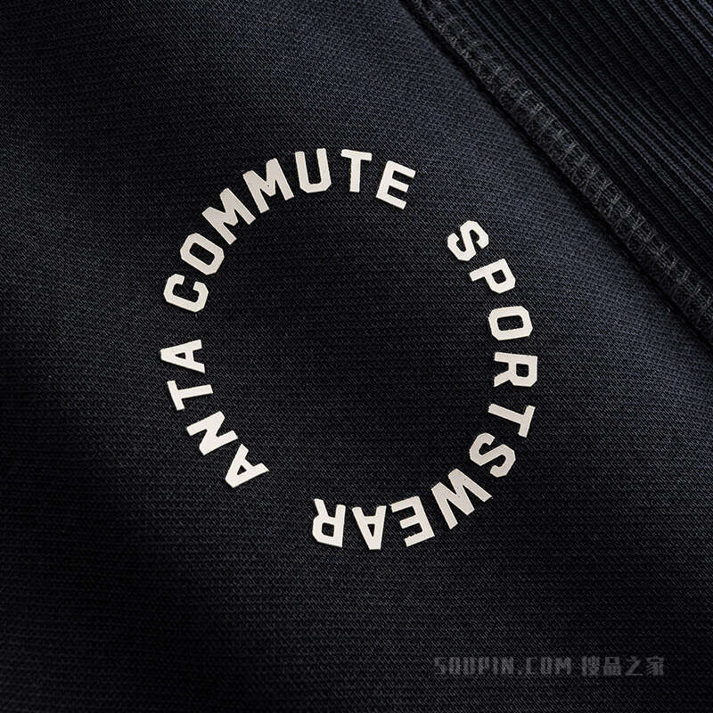 安踏出行男子针织运动长裤