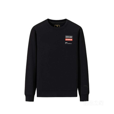 安踏综训系列ANTACHN男子弹力动型科技套头卫衣