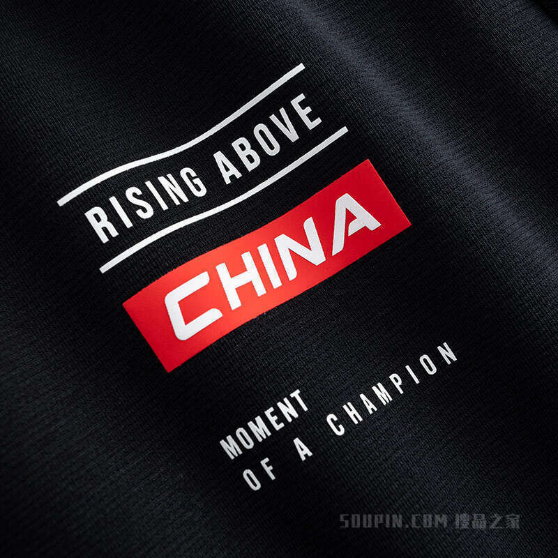 安踏综训系列ANTACHN男子弹力动型科技套头卫衣