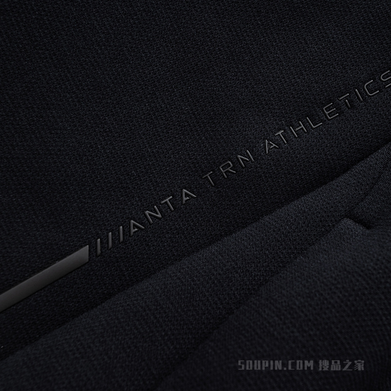 安踏训练男子动型科技针织运动长裤