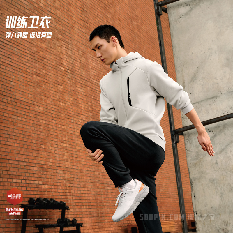 安踏训练男子密暖绒加绒运动外套