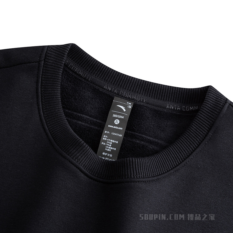 安踏出行男子运动咖套头卫衣