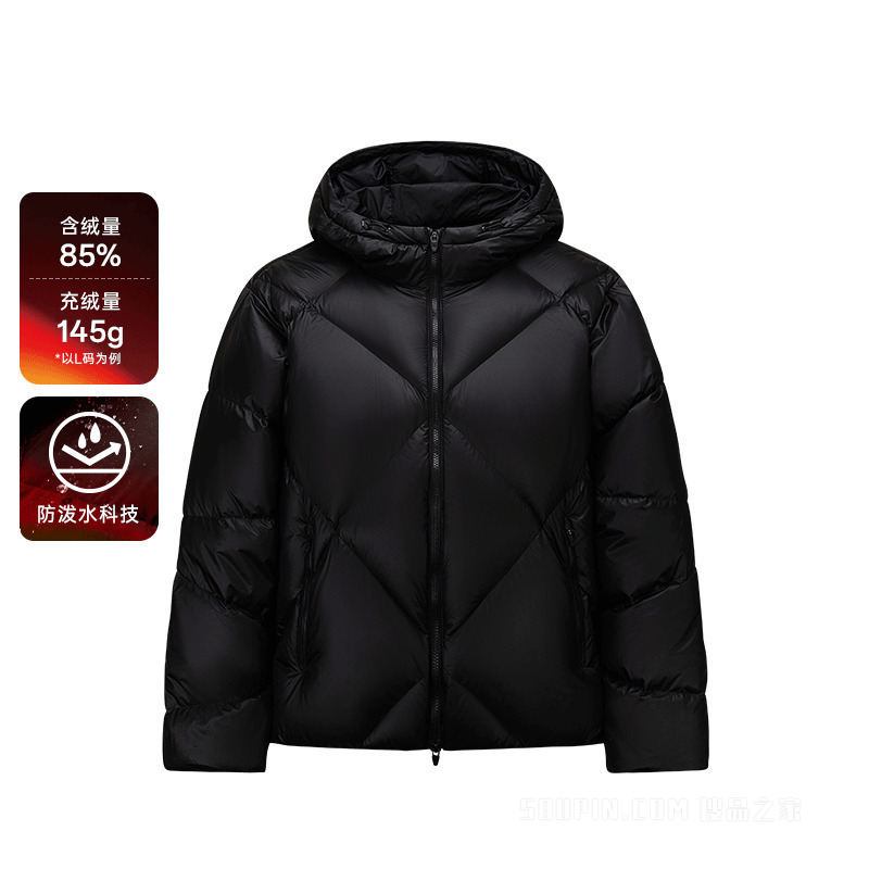 安踏出行男子防泼水羽绒服