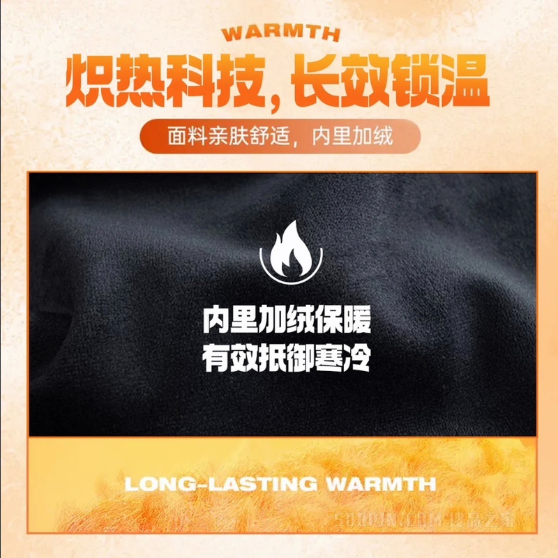 安踏裤吧轻暖绒男子加绒休闲商务通勤直筒加绒裤