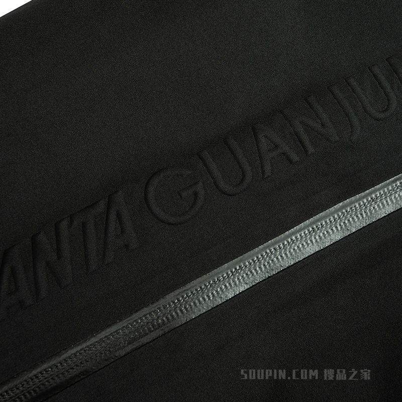 安踏冠军GORETEX黑标男子滑雪棉长裤