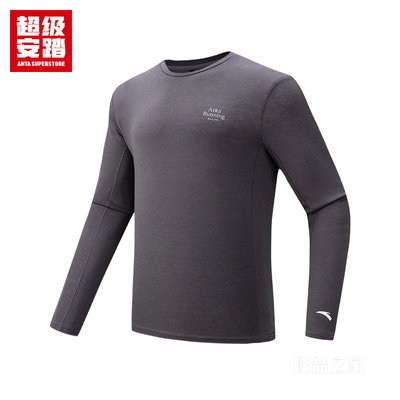 超级安踏跑步男子抗菌长袖针织衫