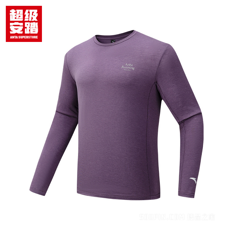 超级安踏跑步男子抗菌长袖针织衫