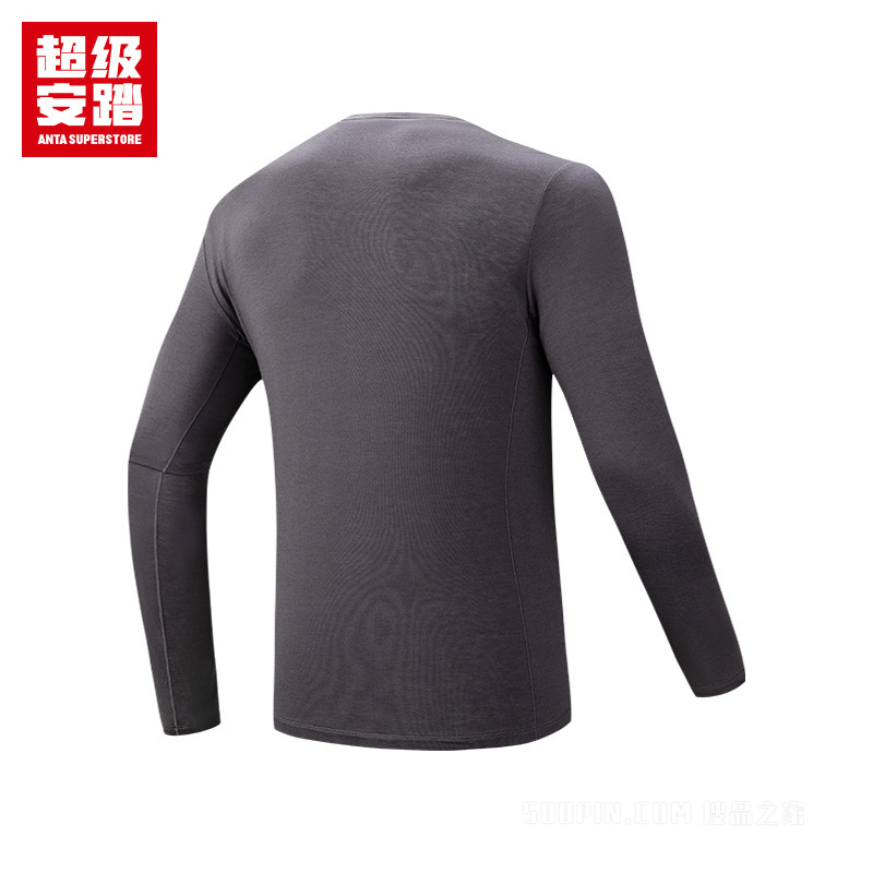 超级安踏跑步男子抗菌长袖针织衫